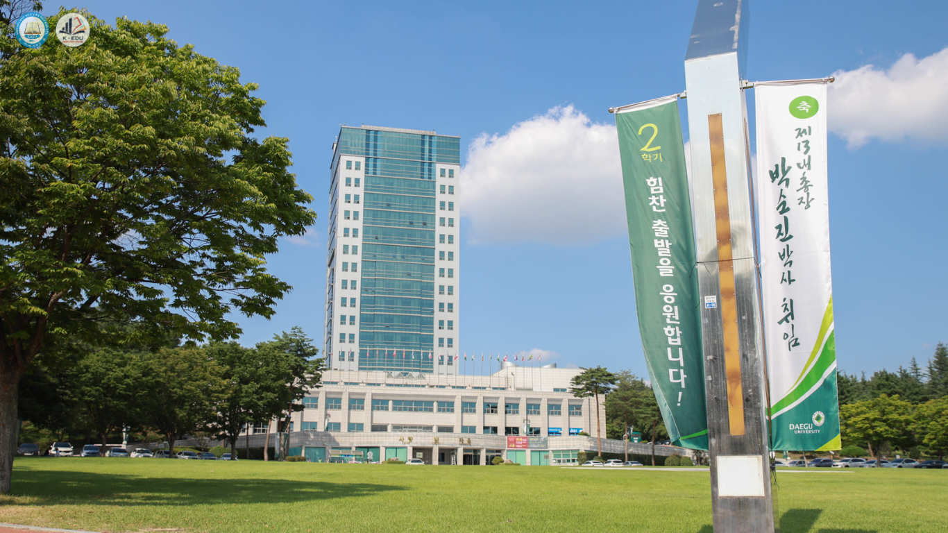 Đại học Daegu Hàn Quốc