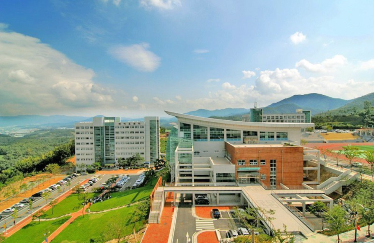 Đại học Daegu Hàn Quốc (대구대학교)