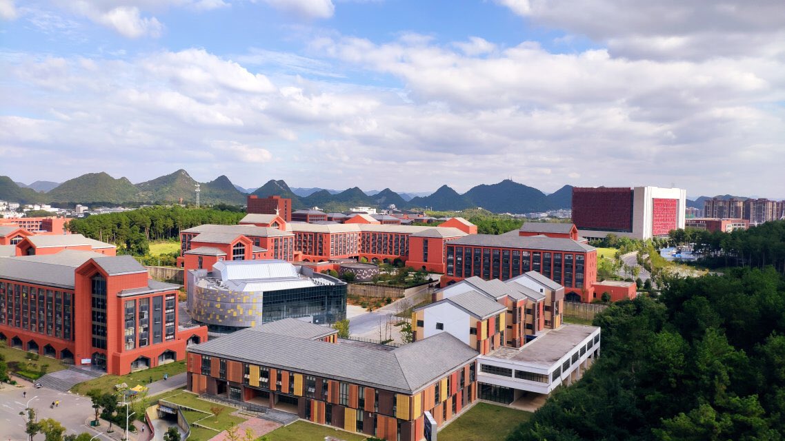 Khung cảnh trường kaya