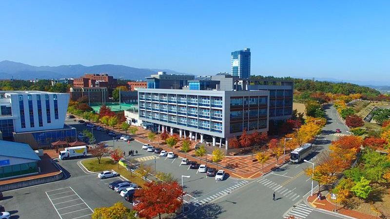 Trường đại học Daegu Hàn Quốc (대구대학교)