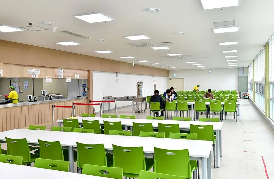 lớp học Kosin