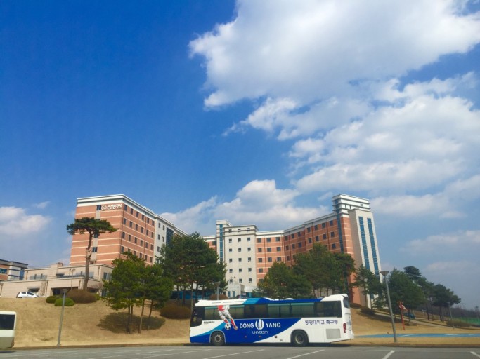 Trường đại học dongyang Hàn Quốc - 동양대학교