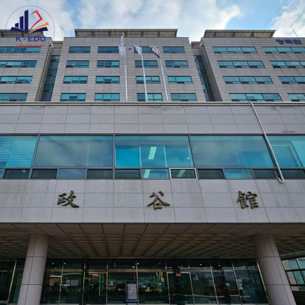 Tòa nhà chính Trường daeduk Hàn Quốc
