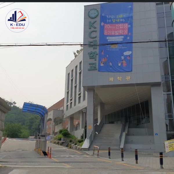 Trường Gangseo university được xây dựng hiện đại