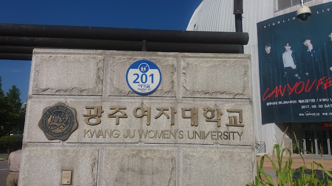 du học tại Kwangju Women’s University