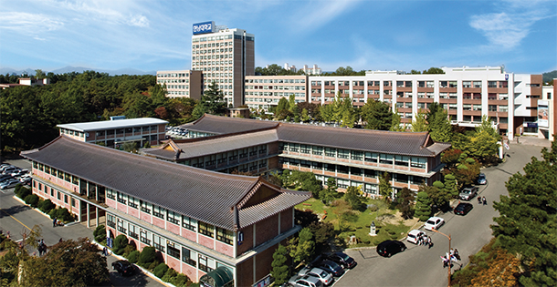 Trường đại học hannam Hàn Quốc - 한남대학교