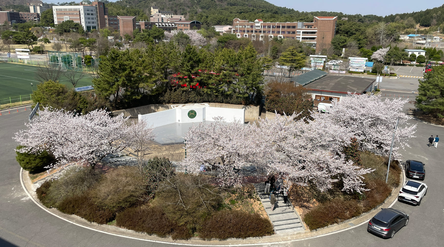 Trường đại học howon - 호원대학교