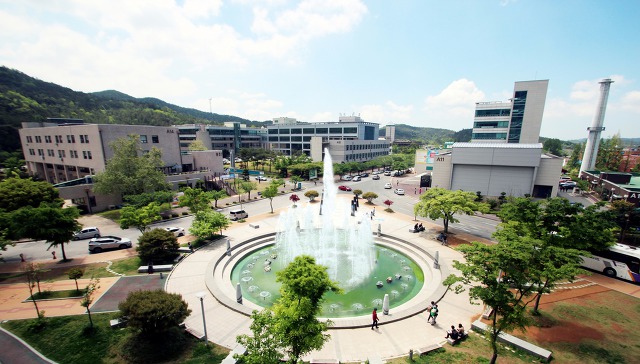 khuôn viên đại học mokpo 