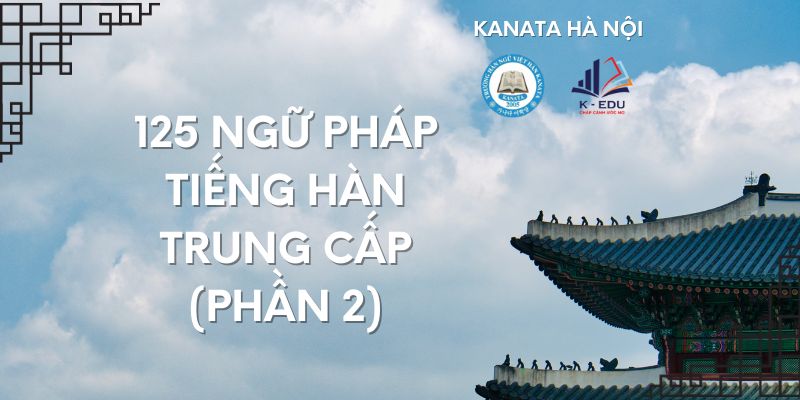 tiếng Hàn trung cấp