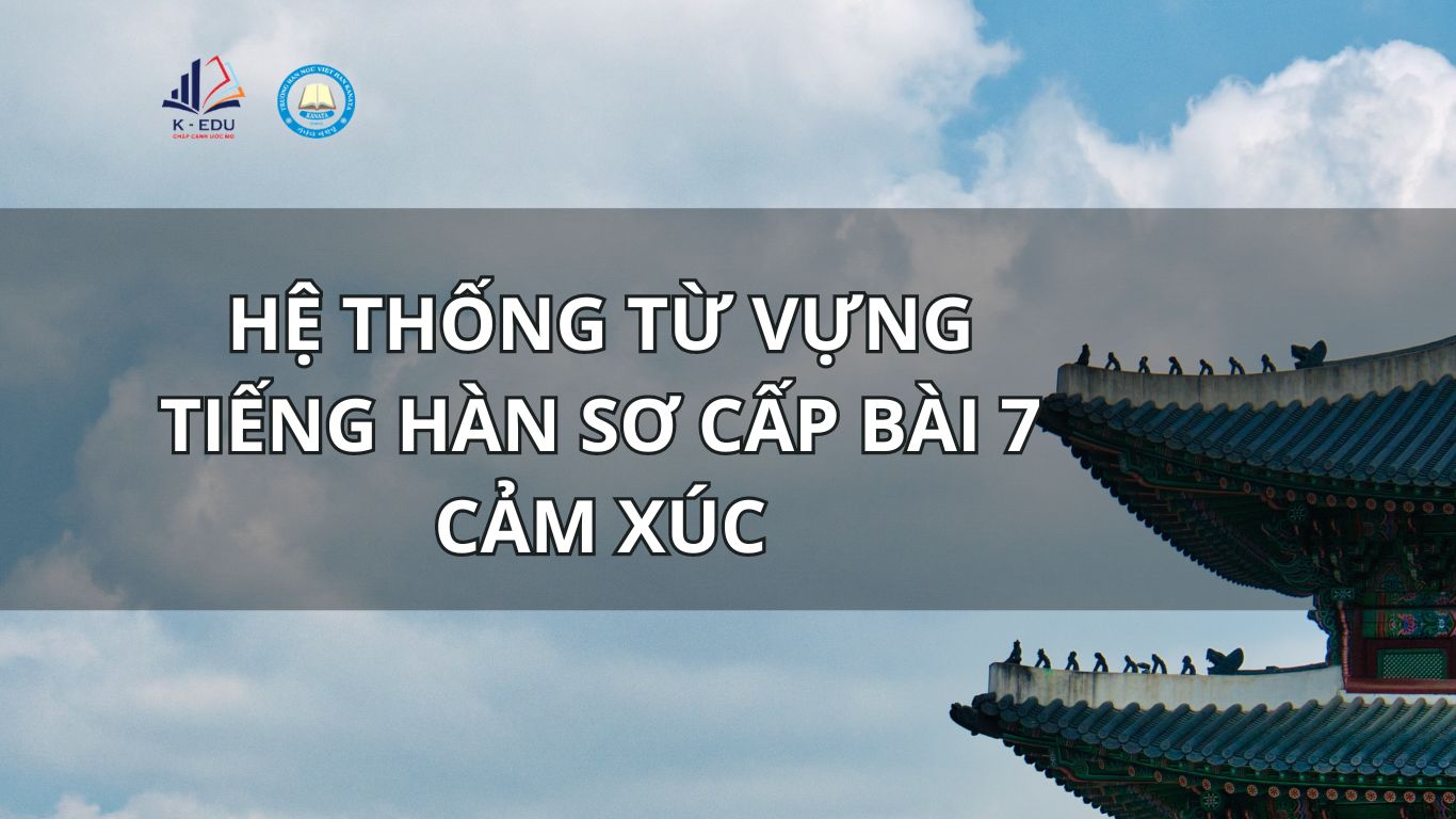 từ vựng tiếng hàn sơ cấp bài 6