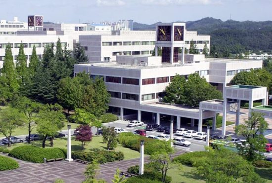 SongWon University