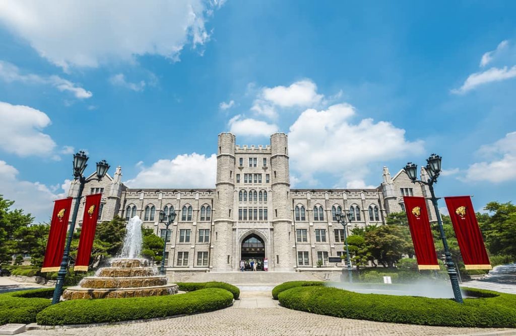 Đại học korea - Môi trường học tập hàng đầu
