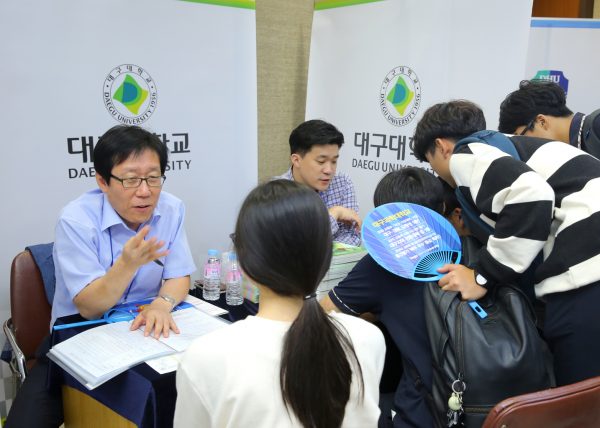 sinh viên quan tâm đến du học hàn quốc