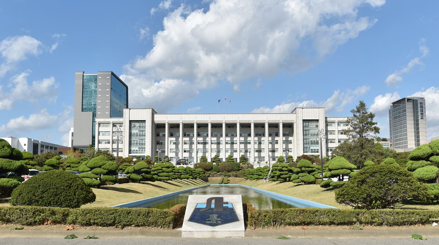 trường đại học hàn quốc