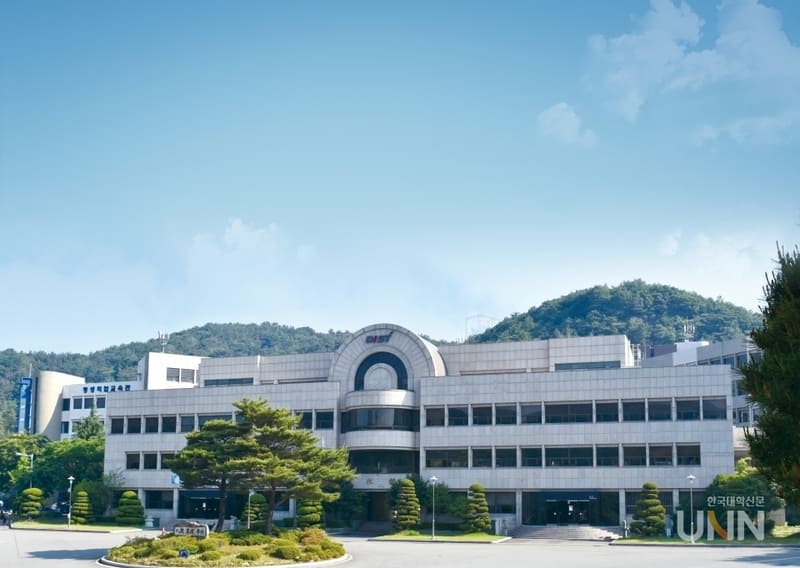 Học viện Khoa học và Công nghệ Dongwon.