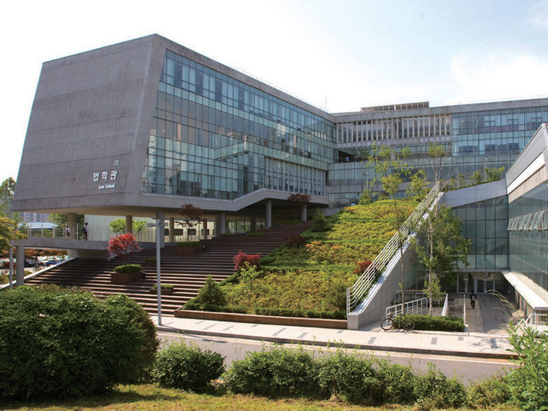 Những trường đại học ở seoul có học phí rẻ