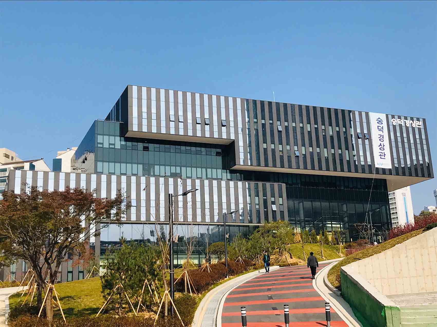 đại học hàn quốc
