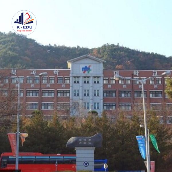 Khu nhà chính của trường Jeonbuk Science College