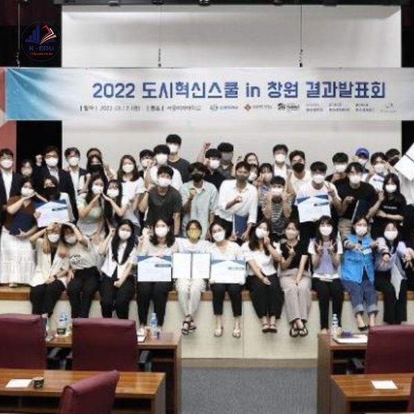 Lớp học của Seoul Women's University