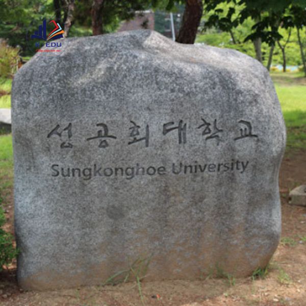 Phiến đá khắc tên trường Sung Kong Hoe University