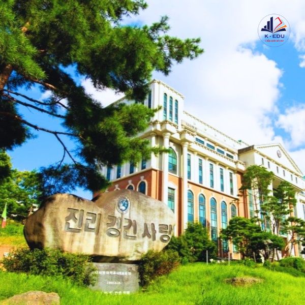Trường Korea Nazarene University được xây dựng hiện đại
