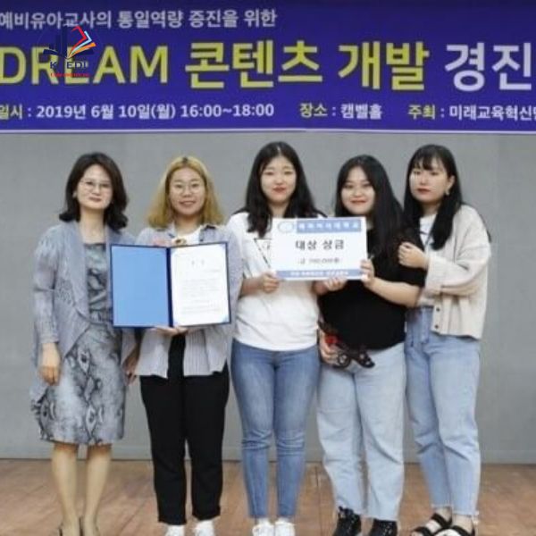 sinh viên Seoul Women's University