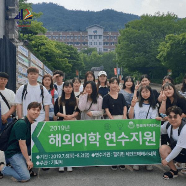 sinh viên của trường Jeonbuk Science College