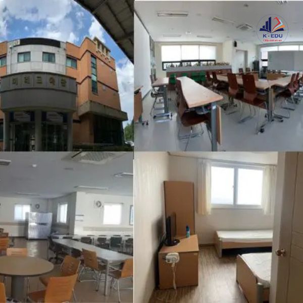 Trường Chungbuk có cơ sở vật chất hiện đại