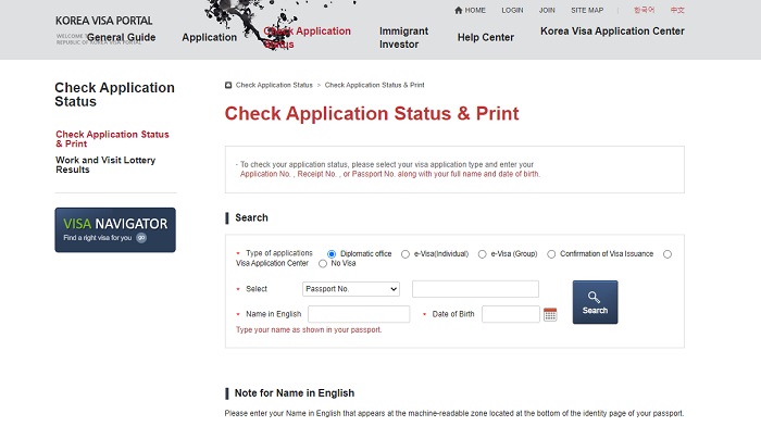 tra cứu hồ sơ visa hàn quốc