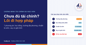 Phương án hợp pháp khi gia đình chưa đủ tài chính du học Hàn Quốc - K-Edu